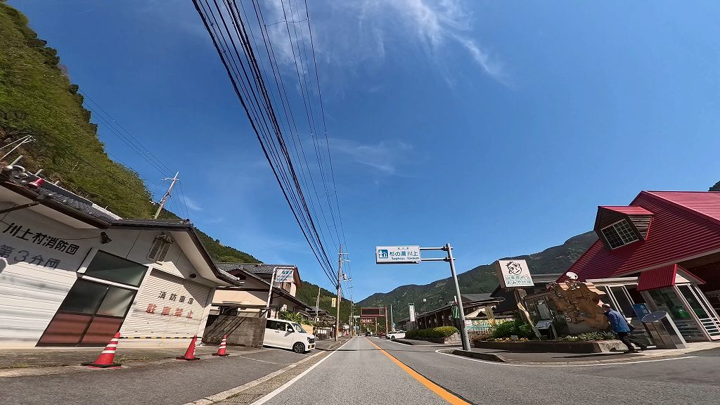 国道169号(上北山〜川上区間)